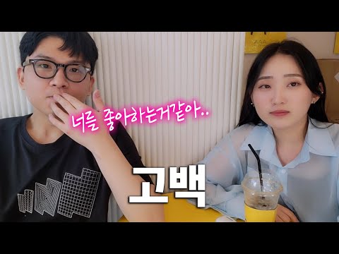 I confessed in front of 20,000 people!! : Day 18 of the National Trek (Director Park)