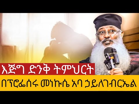 แฅแ
แ แตแแ
แตแแ
แญแต | แฐแ_แแแ | แแแแณแแแต | แฑแณแ_แ แแแญ_(theosis)_แแแตแแ? | แแฎแแฐแญ_แ แฃ_แแญแแแฅแญแคแ | humanity | EOTC