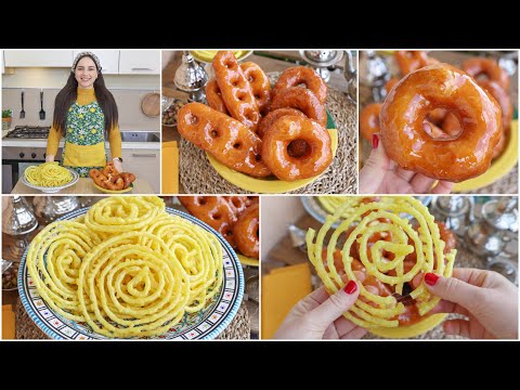 زلابية ومخارق تونسية🌙مخارق بالسميد فقط فاوحة بالسمن هشوشة ومعسلة تهبل وزلابية مقرمشة تعمل الكيف👌