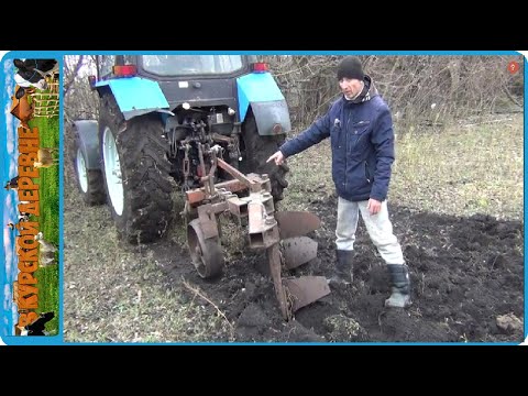 ОДИН ТРАКТОР ХОРОШО, НО ДВА ЛУЧШЕ, ЖИЗНЬ В ДЕРЕВНЕ