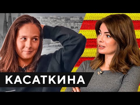 Daria KASATKINA: Fat shaming, self-harm, sex with a girl | (Eng subs)