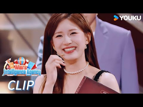 Zhao Lusi sang for the first time on Mars I Mars Intelligence Agency Season 6