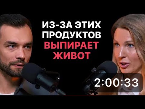 📹 Живот и бока уходят когда начинаешь есть ЭТИ продукты! @AlexeyDementev