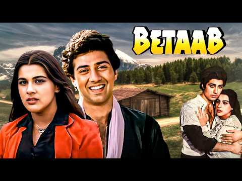 Betaab (1983): Hindi Full Movie | Sunny Deol, Amrita Singh | Bollywood Blockbuster Love Story Film