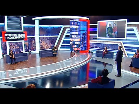 ЗАСУМНІВАВСЯ В БАТЬКІВСТВІ, БО ФОТО НЕ СПОДОБАЛОСЬ | НАЙКРАЩІ ВИПУСКИ #стосуєтьсякожного| #данілевич