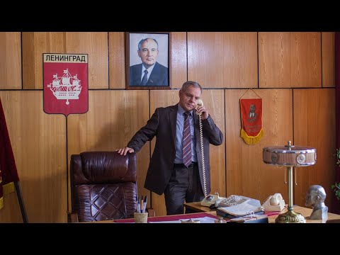 ОЧЕНЬ РЕАЛЬНЫЙ ФИЛЬМ О 90-Х! НЕЗАБЫВАЕМЫЙ ПО АТМОСФЕРЕ СЕРИАЛ! ЛЮБОВЬ ПО ПРИКАЗУ