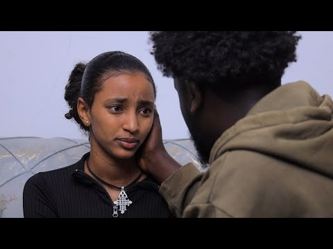 ሰራተኛዋ አደይ ክፍል 166 ll WEG Tube || ወግ ቲዩብ