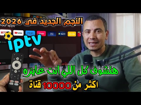 For those who appreciate excellence, quality, and stability 😍👌 A fantastic new app for all screen...