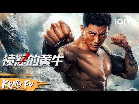 A desperate husband seeks revenge and overturns the criminal den!