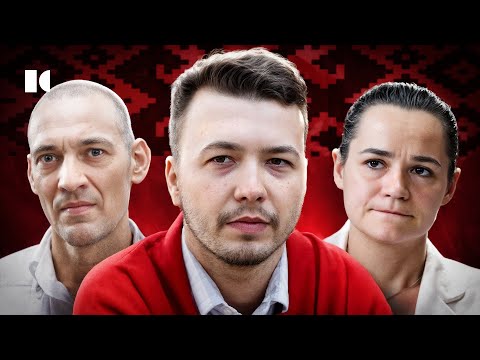 Протасевич VS Тихановские. Что стало с беларуской надеждой | Портреты
