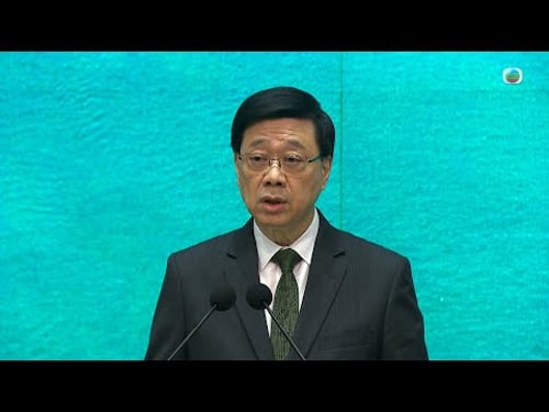 香港無綫|7:30一小時新聞|2024年10月22日|