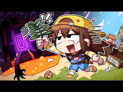 이 고사리는 이제 마크 최강의 무기가 됩니다