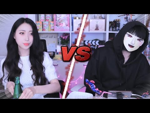 남자 버츄얼 아이돌과 현실 술 배틀