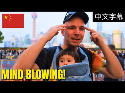 CHINA WILL BLOW YOUR MIND! 🇨🇳 (first day back in China)