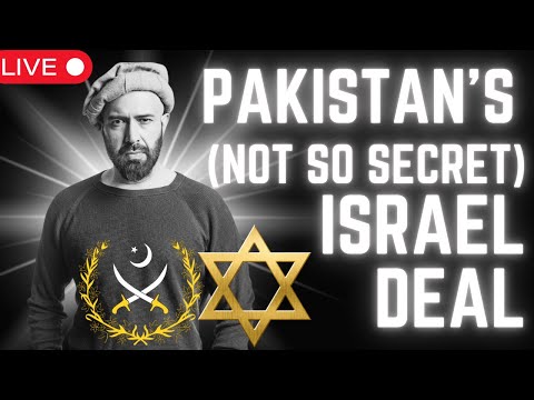 LIVE: Did Pakistan Just Make a Deal with Israel?