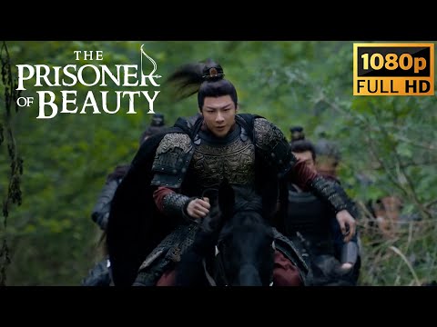 Wei Shao was shocked to hear that Xiao Qiao had gone into danger alone, and rushed to her aid.