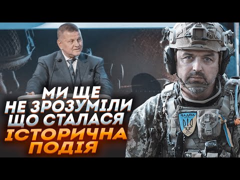 💥LAPIN: Zaluzhny is preparing to return to Ukraine! The position of British ambassador is just a ...