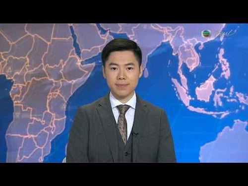 TVB News at 7:30|5 MAR 2026|HONG KONG English Latest NEWS|