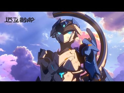 New Mecha Game!? MELTDOWN (迈亚融解) Reveal PV Trailer