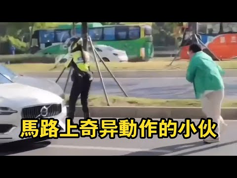 This guy actually did this in front of the police!