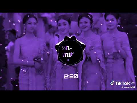 អនអ្ហើយស្រីអន