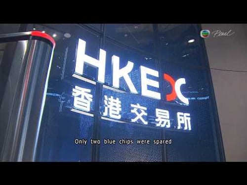 TVB News at 7:30|23 MAR 2026|HONG KONG English Latest NEWS|