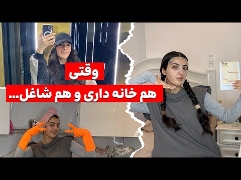 I have reached my home, my life, and my work🤝