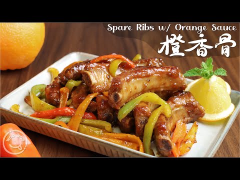 🍊Sweet and sour appetizer, strong orange fragrance, a favorite dish for children😋