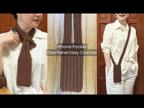 °🍎⋆ iPhone Pocket Crochet Version 2.0 #simplicity888 #easycrochet #crochetpatterns #crochettutorial