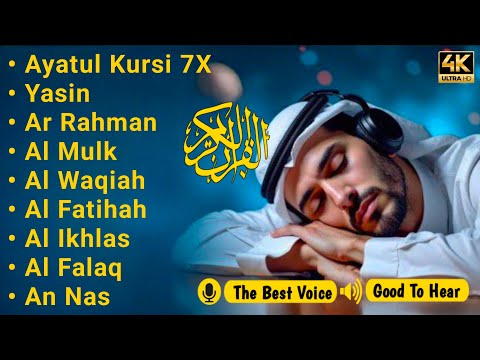 Murottar's Mendrous Lullaby by Al-Khafi, Al-Mulk, Al-Rahman, Yasin, and Al-Wakia | Aqeel style