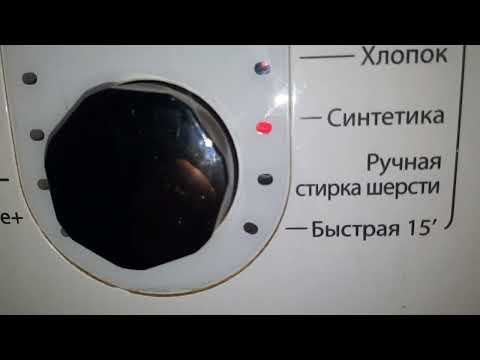 Обзор новой стиральной машины Samsung Eco Bubble 😍 2014 года🥲!!!#samsung #обзор