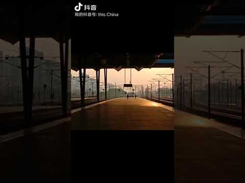 中國蘇州火車站