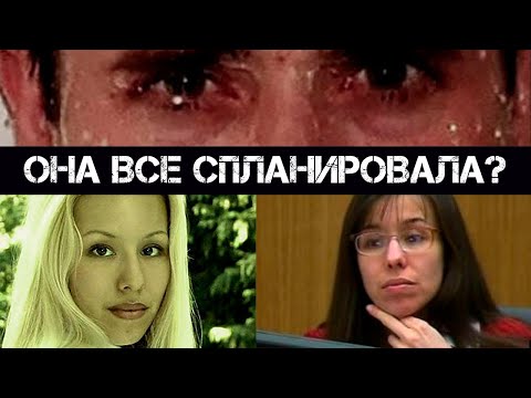 Я пришла его просто сфотографировать