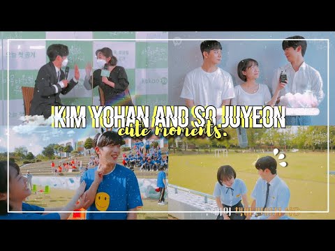 kim yohan and so juyeon - cute moments part1♡ (a love so beautiful)