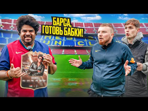 МЫ СДЕЛАЛИ ИГРОВУЮ КАРТОЧКУ ВАСАНТА В FIFA!