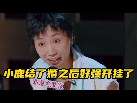 【脱口秀广播】妈妈屏蔽了所有的群,却唯独没有屏蔽我在的群