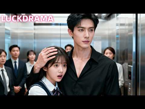 First workday she’s kicked off the elevator; next second the CEO calls her “my wife”!