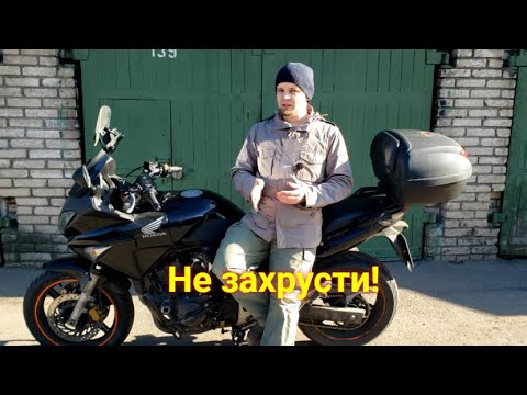 21 Tips for a Beginner Motorcyclist