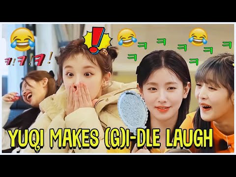 Yuqi Makes (G)I-DLE Laughing So Hard