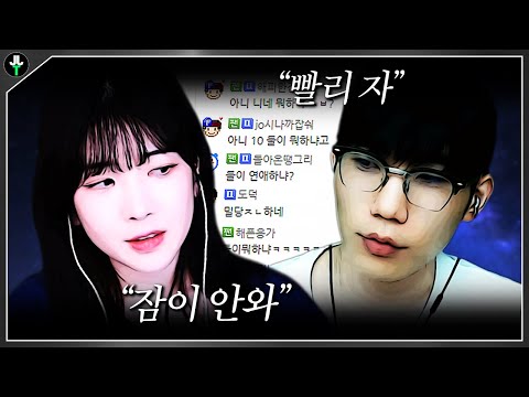 The male language of Jeradet VS the female language of Sufi