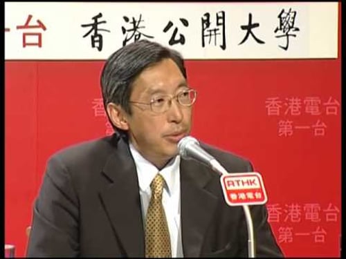 OUHK - 與CEO對話-黃子欣 (第三部分)