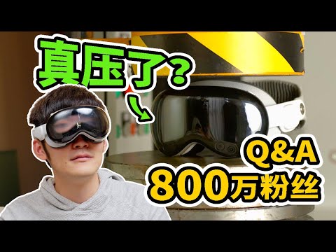 Smash an Apple Vision Pro For My Fans, 8 Million Followers Q&A From Mediastorm