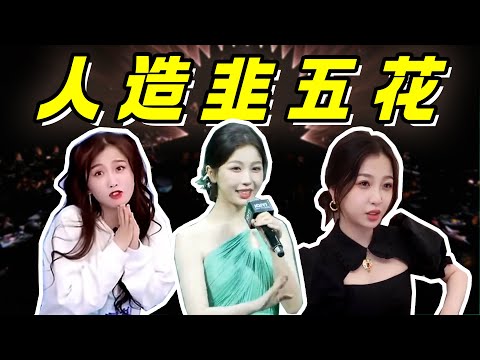 紧跟潮流出新歌,虞书欣开始环大陆收割