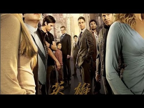 男人意外復制了無法掌控的能力即將像核彈般炸毀紐約 #電影解說 #解說 #奇幻 #電影 #逆襲