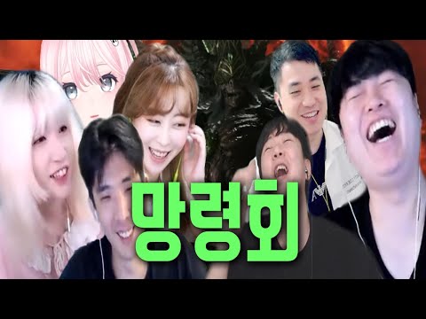 일리아칸을 잡기위해 시즌1 고인물들이 뭉쳤습니다ㅣ로스트아크