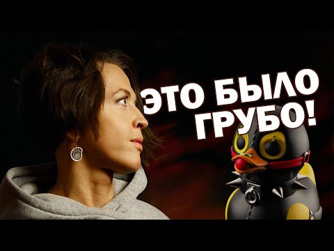 ЭТО БЫЛО ГРУБО! Эволюция насилия // лекция Евгении Тимоновой