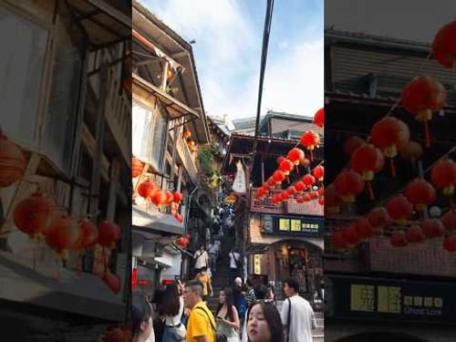 How to get to the Spirited Away town #jiufen #jiufenoldstreet #taiwan #spiritedaway #taiwantravel