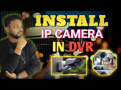 Install IP Camera Installation DVR || DVR Me IP Camera Kaise install kare #video