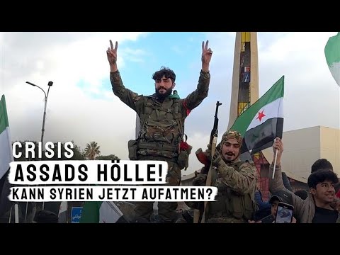 Syrien: Folter in Assads Gefängnissen