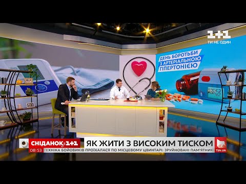 Як розпізнати симптоми гіпертонії та що робити із цим діагнозом – кардіохірург Костянтин Руденко